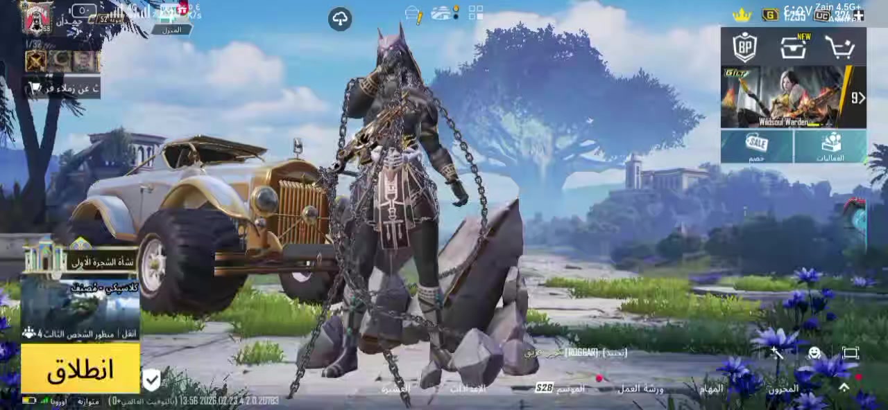 سلام عليكم
حساب بببجي عالميه للبيع مكاني كربلاء حي العامل سعر 150
مثكات70
لفل68
اسلحه تتطور30
5 اسلحه كل مسج
شعبيه650000
نزوليه وحده مثك
نيد وحارقه كل مسج


**إذا كنت صاحب هذا الإعلان وتريد حذفه لأي سبب، رجاءا أرسل رسالة إلى الدعم الفني**