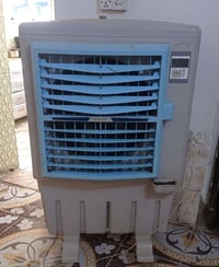 مبرده • نظيفه • مجال قليل