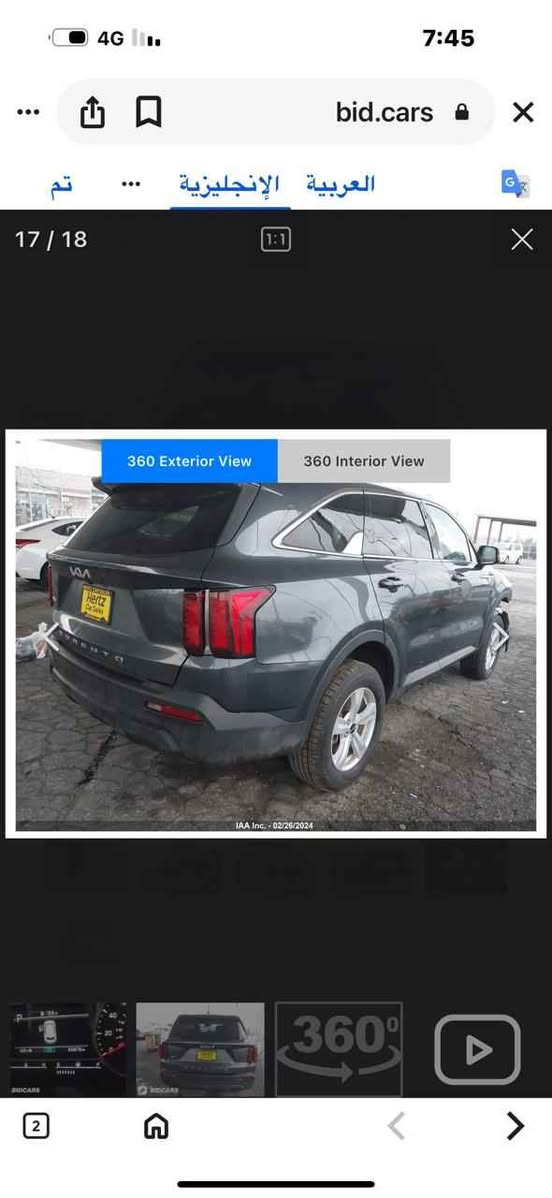 موديل ٢٠٢٢ نص فول بغداد, العراق


**إذا كنت صاحب هذا الإعلان وتريد حذفه لأي سبب، رجاءا أرسل رسالة إلى الدعم الفني**