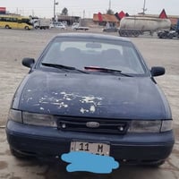 سيفيا • ١٩٩٤ • صلاح الدين الاسحاقي