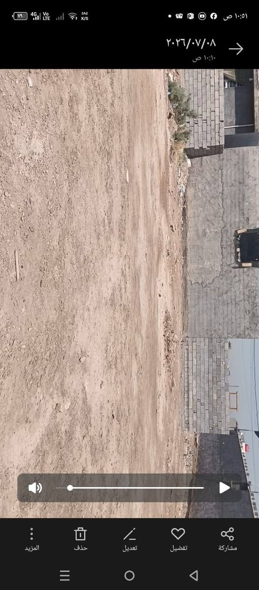 قطعه بحي المغرب للبيع 200 متر ***********
