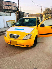 ٢٠١٧ • رقم بغداد • تحويل مباشر