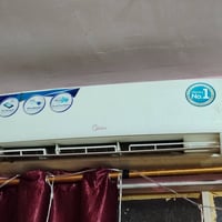سبلت ميديا 2 طن بيه ليك بعده مشدود تفتحه وتاخذه ب 300 (07707793829)