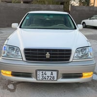 كفالة عامة • مجددة ٢٠٣٠ • رقم بصره