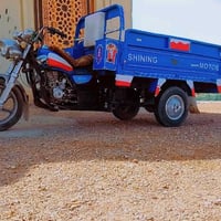 ستوته • موديل 19 • ميسان