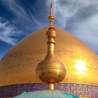 الزيارة الرجبية • النجف الأشرف • مقبرة وادي السلام