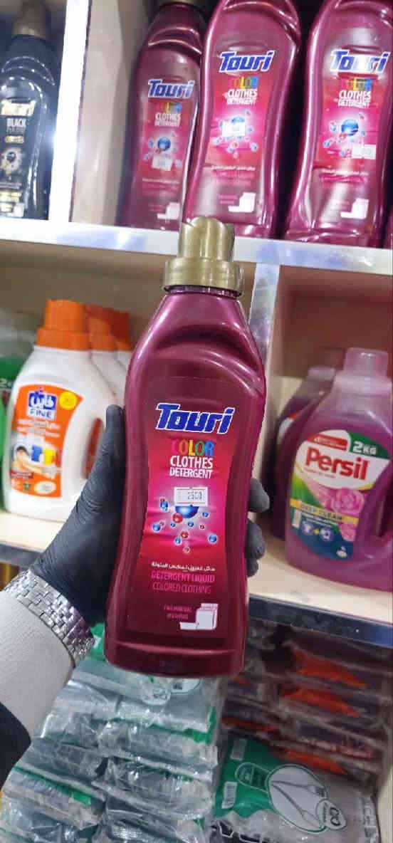 التفاصيل والاسعار اسفل كل صورة 👇👇
Home style  🏠
✅️سوبرماركت_احمدالعزاوي_كوت_الكفاءات_قرب الاستداره الاولى_مجاورصيدليةالأجراس
✅️اوقات العمل من الساعة ٨صباحا إلى الساعة ٣ليلا ..
✅️خدمة التوصيل داخل الكوت والمحافظات والاقضية والنواحي للإستفسار واتساب *********** 
***********
#marketingtips
#business
