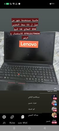 07812179606للأستفسار