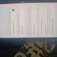 آيفون اكس • ٦٤ • بطارية ٧٣