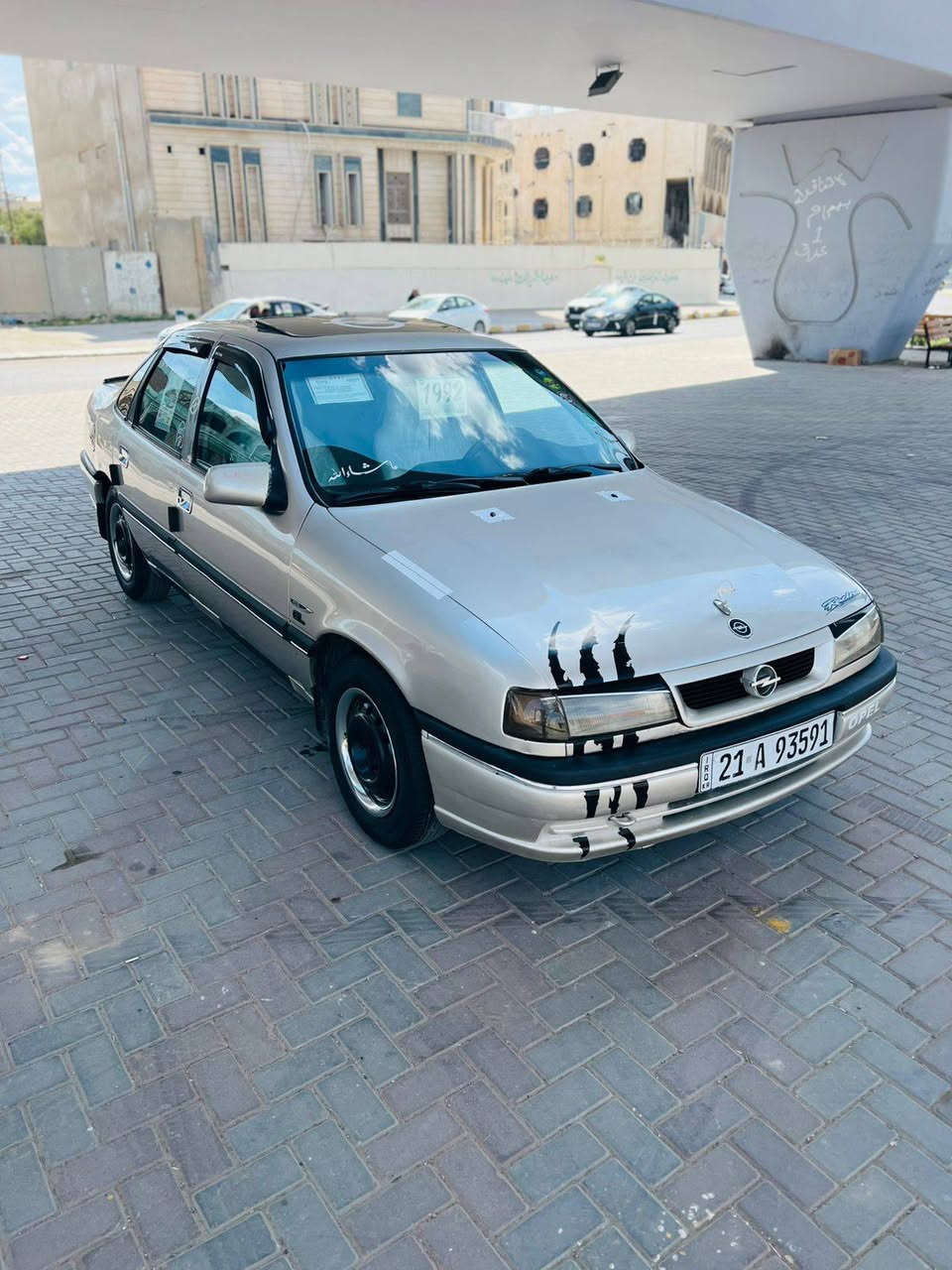 اوبل فكتره
موديل 92
السعر 45 وبيها مجال 
رقم سليمانيه سنويه 2028
حجم 1600 
قايش عريض 
محرك كير شرط 
تخم تاير جديد
سلايت
صدر امامي خلفي جديد
كهربائيات كلها شغاله 
السياره بدون ضربه ولا خياس 
السياره جديده بمعنى الكلمه آحلا من آلصور مكان السيآره تكريت الأستفسار آتصل ع صاحبها 
***********
