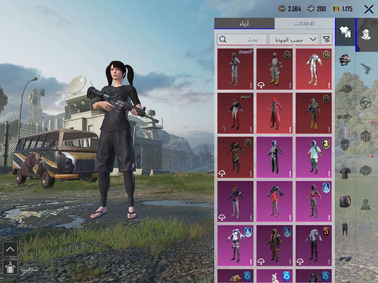 السلام عليكم العزاز حساب متعوب عليه 
ومشحون قديم ومثل ما موضح كدامكم ربط بريد ورقم وكوكل
سعره75 اسيا مستعجل على بيعته وموجود وجه لوجه


**إذا كنت صاحب هذا الإعلان وتريد حذفه لأي سبب، رجاءا أرسل رسالة إلى الدعم الفني**