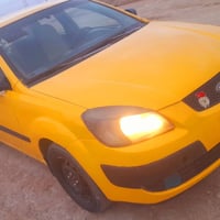 كيا ريو • مكينه ١٨٠٠ • ضرر وارد