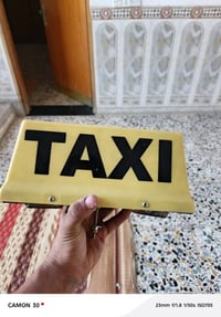 علامه لبيع بلاديه كلها بس هاذ لفطر بيها 07876153999