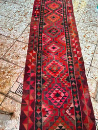 بساط تراثي • سجاد تراثي • رگم • بساط للبيع • سجاد للبيع