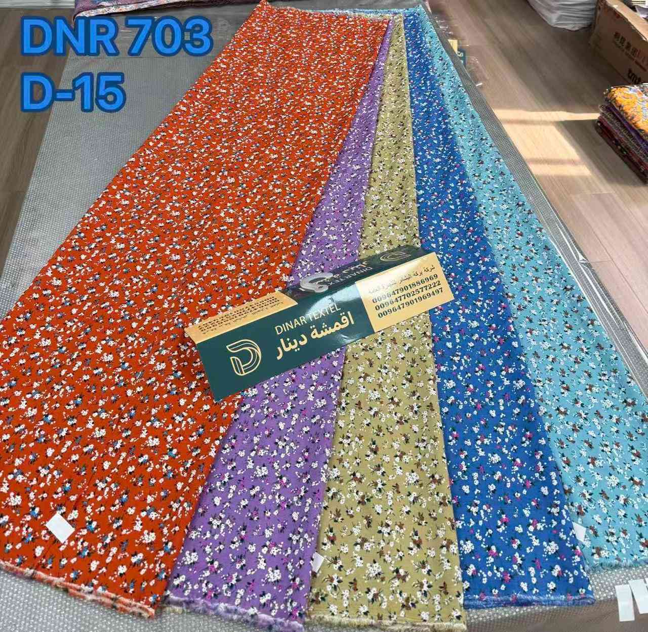 يوجد جمله ومفرد


**إذا كنت صاحب هذا الإعلان وتريد حذفه لأي سبب، رجاءا أرسل رسالة إلى الدعم الفني**