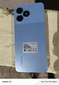 ريلمي • جديد • مكاني الشراع