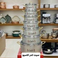 كاسيوو • ٧ قطع • توصيل
