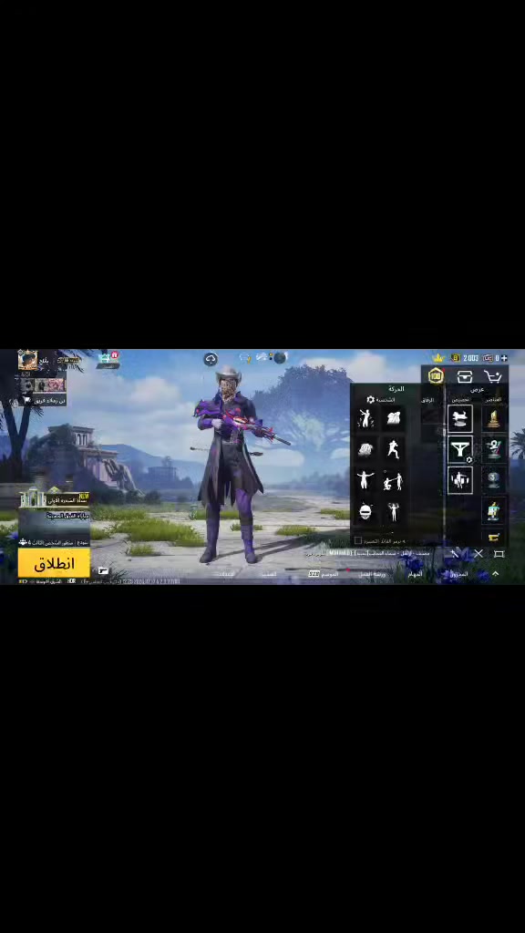 - لفل :86
- عدد المثك:136
-عدد بدلاتx :2
-مستوى المجموعات:66
-  كونكر عدد:4
- عدد الخوذ المثك:2
- عدد الجنط:3
- عدد السيارات المثك:0
- عدد س الكلي :32
-جوكر ماكس 
-  عدد كل. م :10
-  عدد س مككس :1
- إميل 

نوادر ومرتب وباقي لاشياء موضحه بلفيد 

- سعر 350  وبي مجال


**إذا كنت صاحب هذا الإعلان وتريد حذفه لأي سبب، رجاءا أرسل رسالة إلى الدعم الفني**