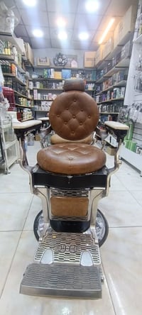 النجف • كراسي • ديكور منزلي