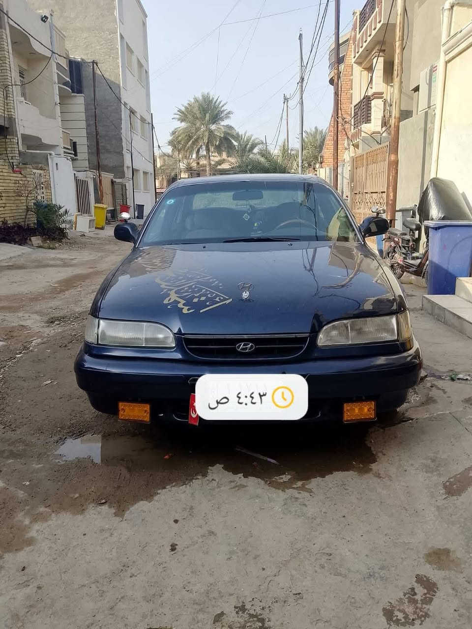 اللبيع سوناته تو موديل 1994رقم نكليزي تحويل ثاني يوم كير محرك مكفول السعر 38بيها مجال


**إذا كنت صاحب هذا الإعلان وتريد حذفه لأي سبب، رجاءا أرسل رسالة إلى الدعم الفني**