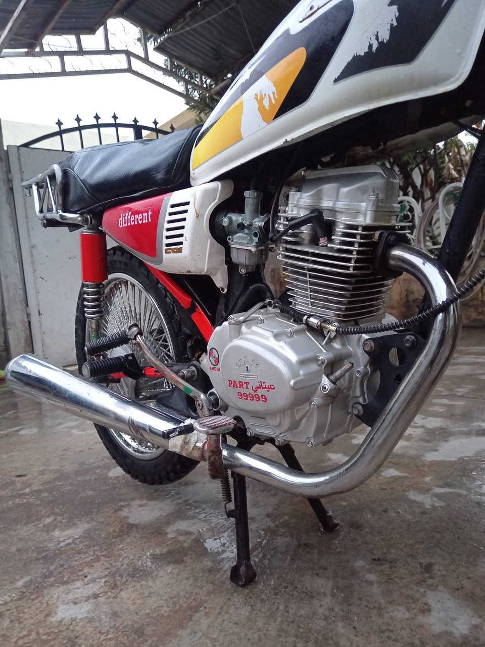 دراجه للبيع محرك شرط دراجه 2015 سعر 300 وبيها مجال


**إذا كنت صاحب هذا الإعلان وتريد حذفه لأي سبب، رجاءا أرسل رسالة إلى الدعم الفني**