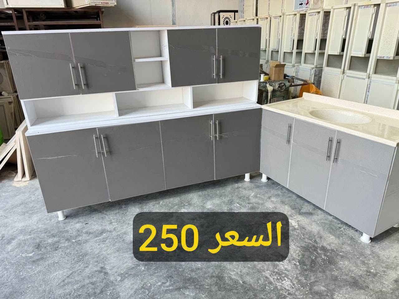 كاونترات للبيع 
حجز واستفسار خاص او واتساب ***********
