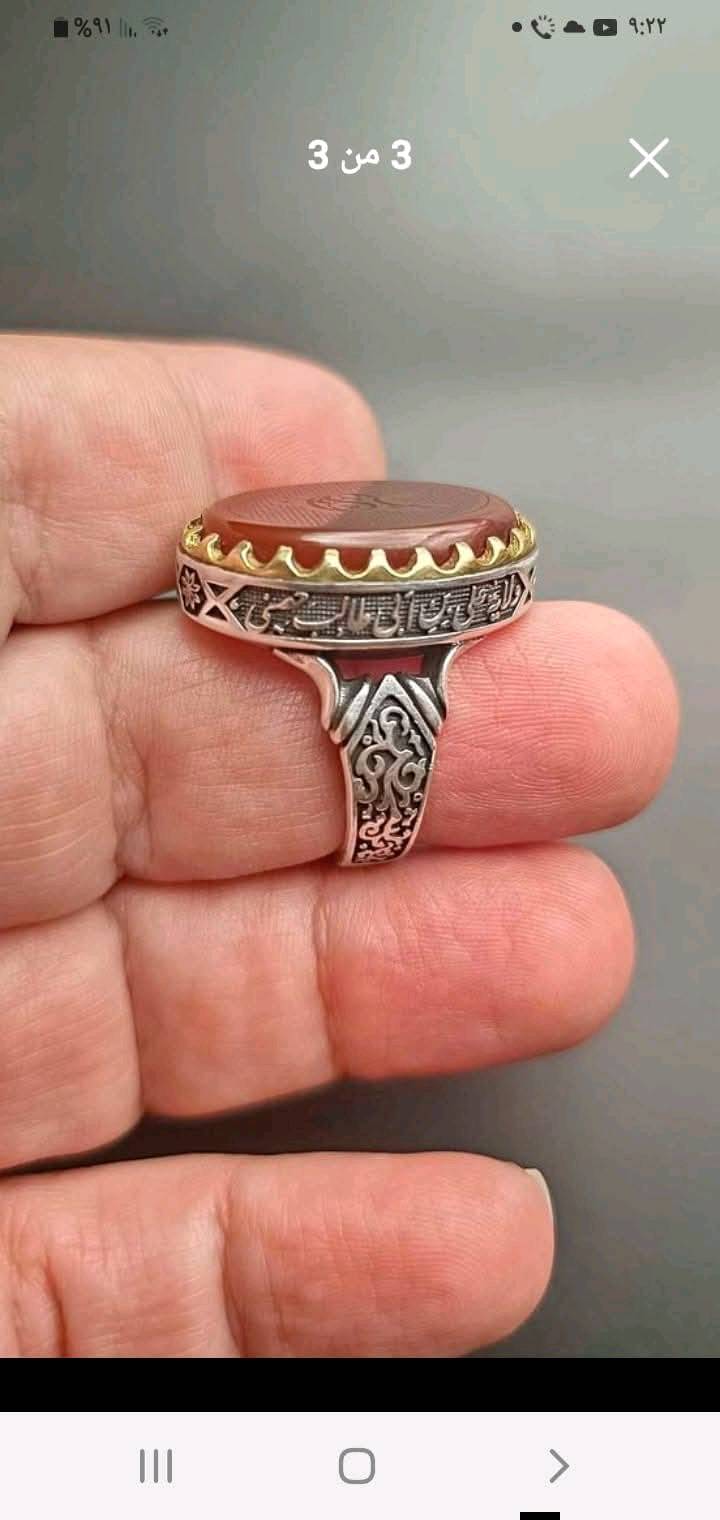 البيع شلع وفرد سعر مناسب خواتم قديم شغالات فول  مخطوطه روحانيه قويه الحجر مالهن وبيهن صياغه ثقيله سلجوقي ويدويه  كلمن وسعره  سوار فضه شاكرات  وكلايد  قديمه روحانيه وصره غزال فواح عطر مسك دام كلمن وسعره فقط اتصل على الرقم *********** رايدهن فقط علا الاتصال مامتواجد علا فيسبوك جادين فقط  وشراي احتى الاتعبني ولاتعبك ماعندي توصيل من رخصه الادمن المحترم وافق ربي يوفقك بغداد المكان
