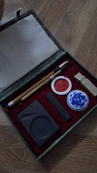 سيت ختم • ختم صيني • قديم