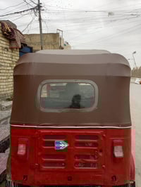 تيك توك موديل 17 شهر 12 اوراق صولي شرق التحويل السعر 2.5 عنوان بغداد 0...