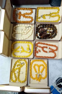 سبحة • علبة هدية • توصيل متوفر