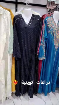 دراعات كويتية • خامة تجنن • بيجي