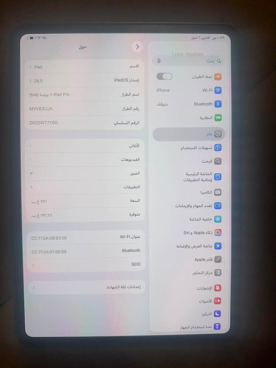 سعرهـا 950 استفسار***********
