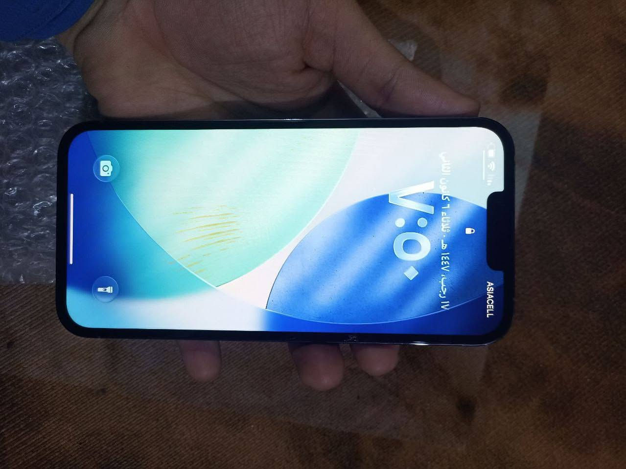 سلام عليكم ايفون ١٣برو ماكس ذاكرة ٢٥٦ بطارية ٨٧  بي فطر بلشاشة قيم أمانة الله ودخل خاص *********** موجود واتساب مكاني بغداد المشتل
