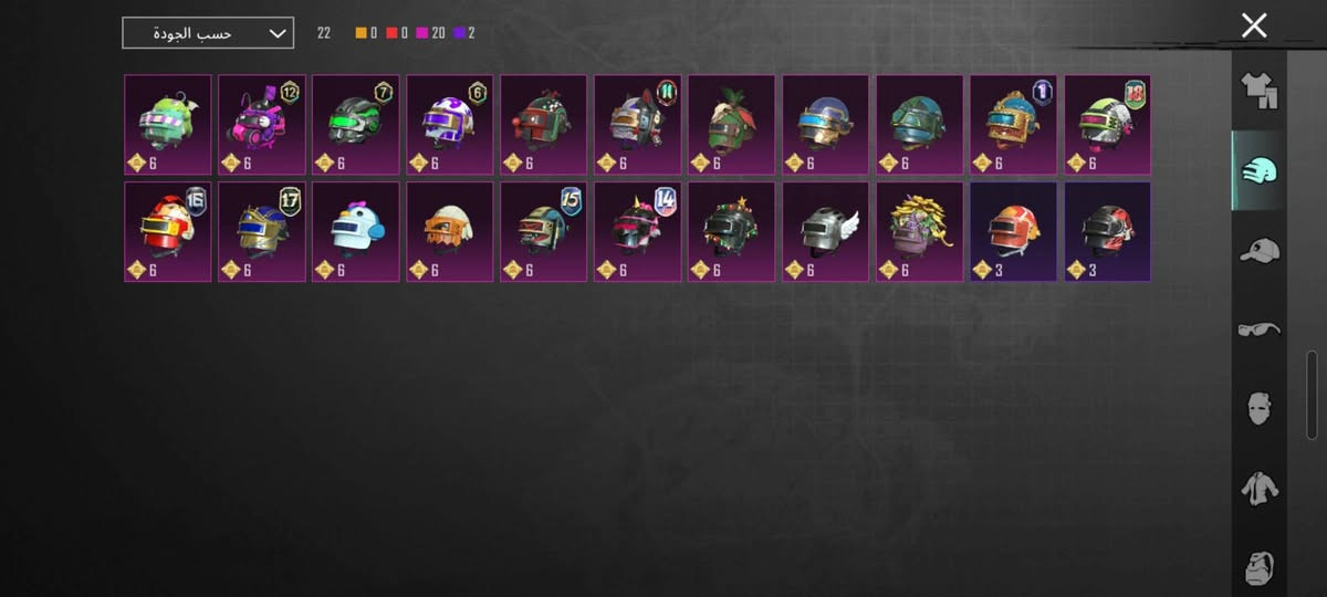 حساب ببجي مستوى 77 السكنات كدامكم  بي بل 30 لقب بس الشدات انصرفت و الاسم غيرته سعره 65 و بي مجال للطيبين


**إذا كنت صاحب هذا الإعلان وتريد حذفه لأي سبب، رجاءا أرسل رسالة إلى الدعم الفني**