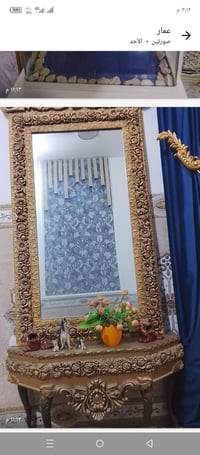 مرايه • حوض سمك • مرايا • احواض سمك • ديكور منزل • زينة منزل