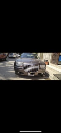 مكينة ٣٥٠٠ • رقم بغداد • كشنات جلد