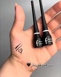 آيلاينر سائل • مات • مقاوم للماء