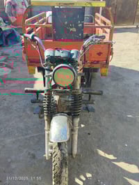 ستوته فرس • ادوات مكفولة • البصر قضاء الدير