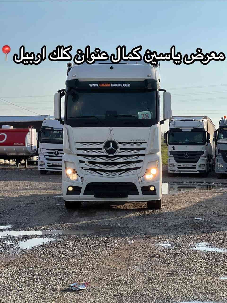 #معرض_ياسين_كمال
وحش ميكه سبيس
موديل2018
حجم2545
سحال خلفي
فول مواصفات 
سعره425مجال✅🔥🔥🔥🔥🔥
استفسار☎️📍
واتساب ***********
واتساب ***********
واتساب ***********
