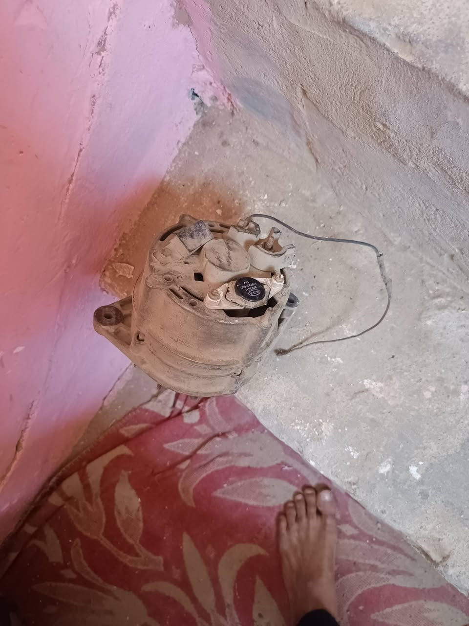 دينمه البيع ***********
