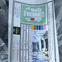 سيلتوز • ٢٠٢٣ • وارد امريكي