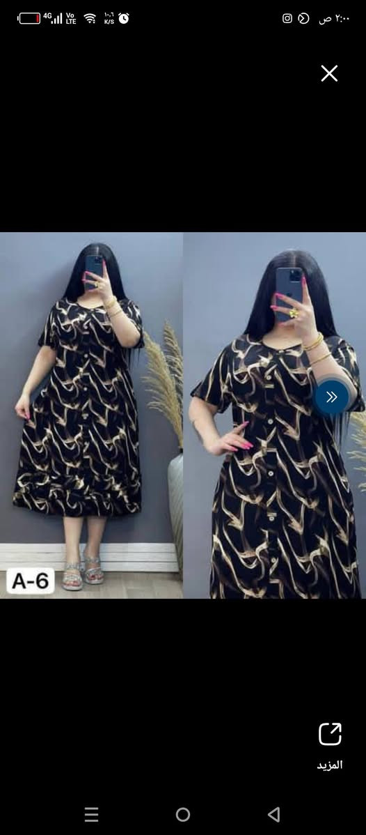 ملابس نسائيه 
سعر القطعه 8
توصيل 5 لكل المحافضات


**إذا كنت صاحب هذا الإعلان وتريد حذفه لأي سبب، رجاءا أرسل رسالة إلى الدعم الفني**