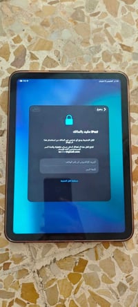 ايباد 10ذاكره 256 بطارية 90 جهاز نضيف مقفول ايكلود للبيع او مراوس مكان...