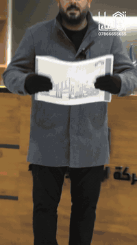 وفر فلوسك 💵 بأعداد سيت التصاميم الي راح يجنبك الوقوع بالأخطاء …
خصم (50‎%‎)  على كافة اجور التصاميم لمدة 10 أيام بمناسبة حلول السنة الجديدة …
سارع بالحجز : *********** 
عنوان الشركة: بغداد/ القادسية/ قرب ساحة قحطان/ بناية تبارك سنتر
