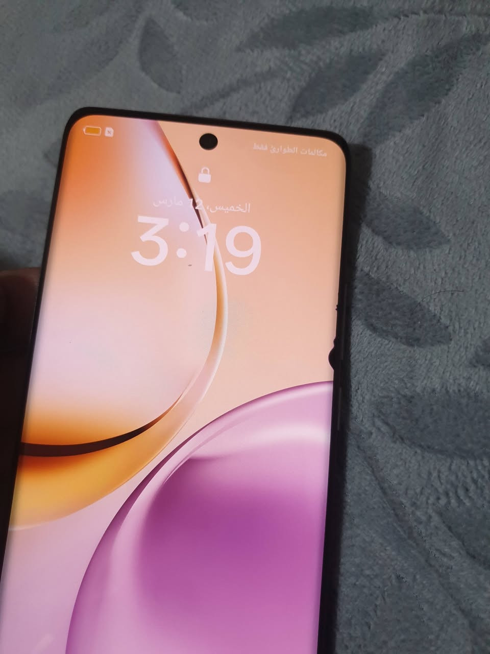 ريلمي 14 برو ذاكرة 256
عشوائية 12+14
نضافة الجهاز 100%100
فقط هاي الي بشاشة سواد خطأء مصنعي السعر 310 وبي مجال قليل كلش ويوجد توصيل لكل العراق


**إذا كنت صاحب هذا الإعلان وتريد حذفه لأي سبب، رجاءا أرسل رسالة إلى الدعم الفني**