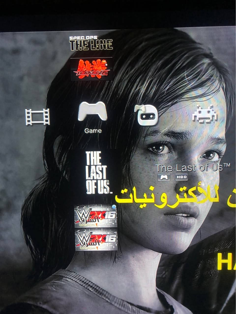 السلام عليكم 
بلي ٣ مهكر 
هارد 500
كامل ملحقات مع جوستك جديد 
السعر 85
مكاني دهوك توصيل متوفر دهوك, العراق


**إذا كنت صاحب هذا الإعلان وتريد حذفه لأي سبب، رجاءا أرسل رسالة إلى الدعم الفني**