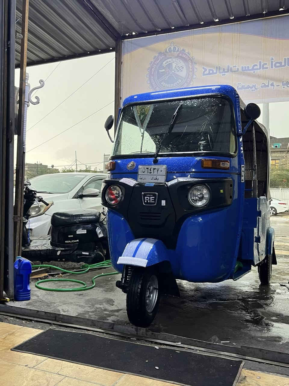 تكتك 2021شهر12

رقم ***********-***********
