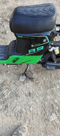 R9 • كفاله • ملحقات