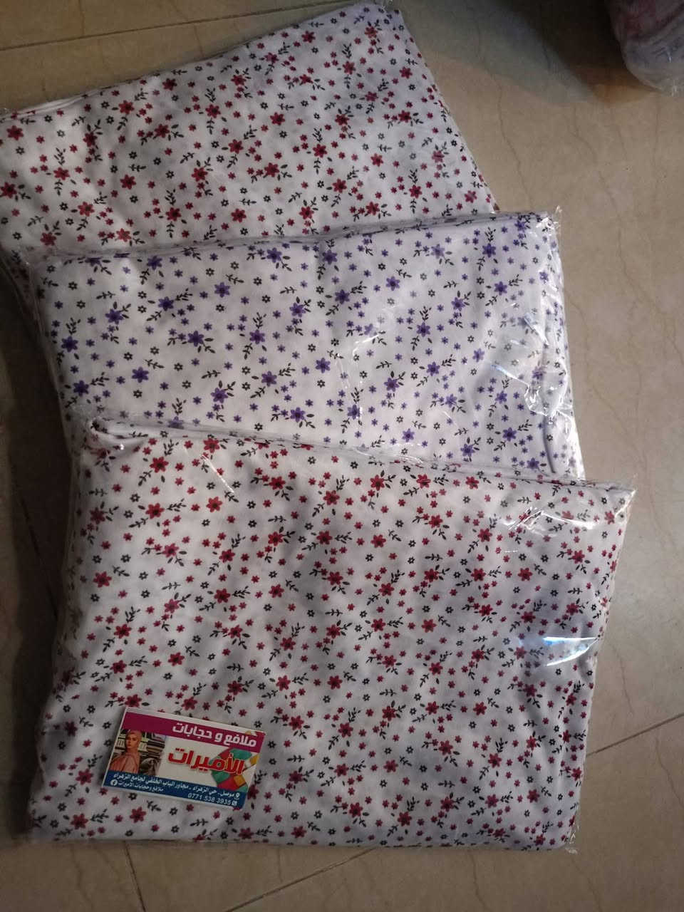 اللهم صلي على محمد وال محمد 
  💥💥💥💥💥

توفر حجاب صلاه كامل 💐💐تترون نسائي. بناتي

  بناتي من 5 سنوات الى 10 سنوات
   

  توصيل جميع المحافظات 5 
للحجز مراسله خاص 
الجميع


**إذا كنت صاحب هذا الإعلان وتريد حذفه لأي سبب، رجاءا أرسل رسالة إلى الدعم الفني**