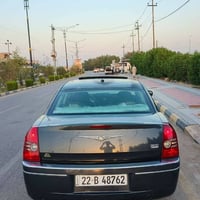 اوباما • ٢٠٠٨ • رقم اربيل
